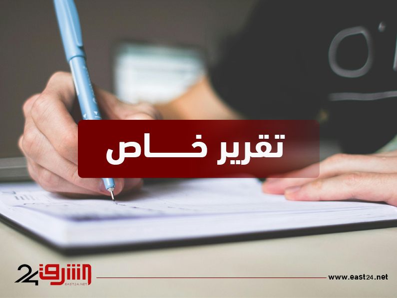 عقب هجماتها العشوائية على العديد من بلدان الجوار..هل يفرض المجتمع الدولي عقوبات وتعويضات على إيران بعد إنتهاء الحرب