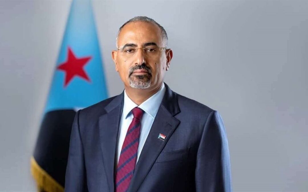 الرئيس الزُبيدي يعزي بوفاة المقدم عمر باحميد الحامدي السيباني