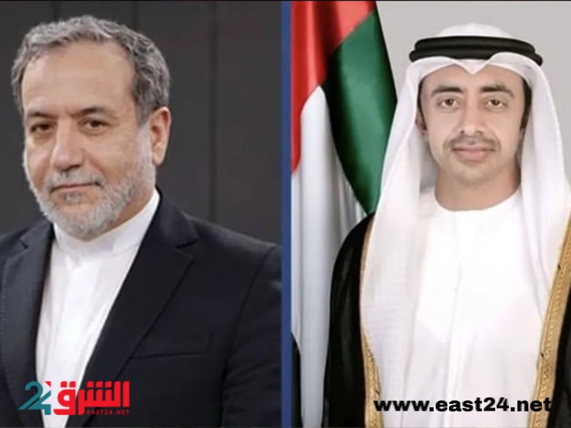 عبدالله بن زايد يشدد في اتصال مع عراقجي على الالتزام بـ«مذكرة التفاهم»