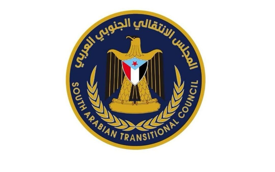 انتقالي حضرموت يستنكر اتهامات الخنبشي بشأن أحداث المكلا